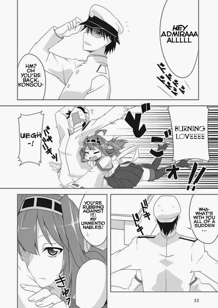 Kantai Collection -KanColle- Anthology Comic Yokosuka Guardian Office Edition Chapter 4 6